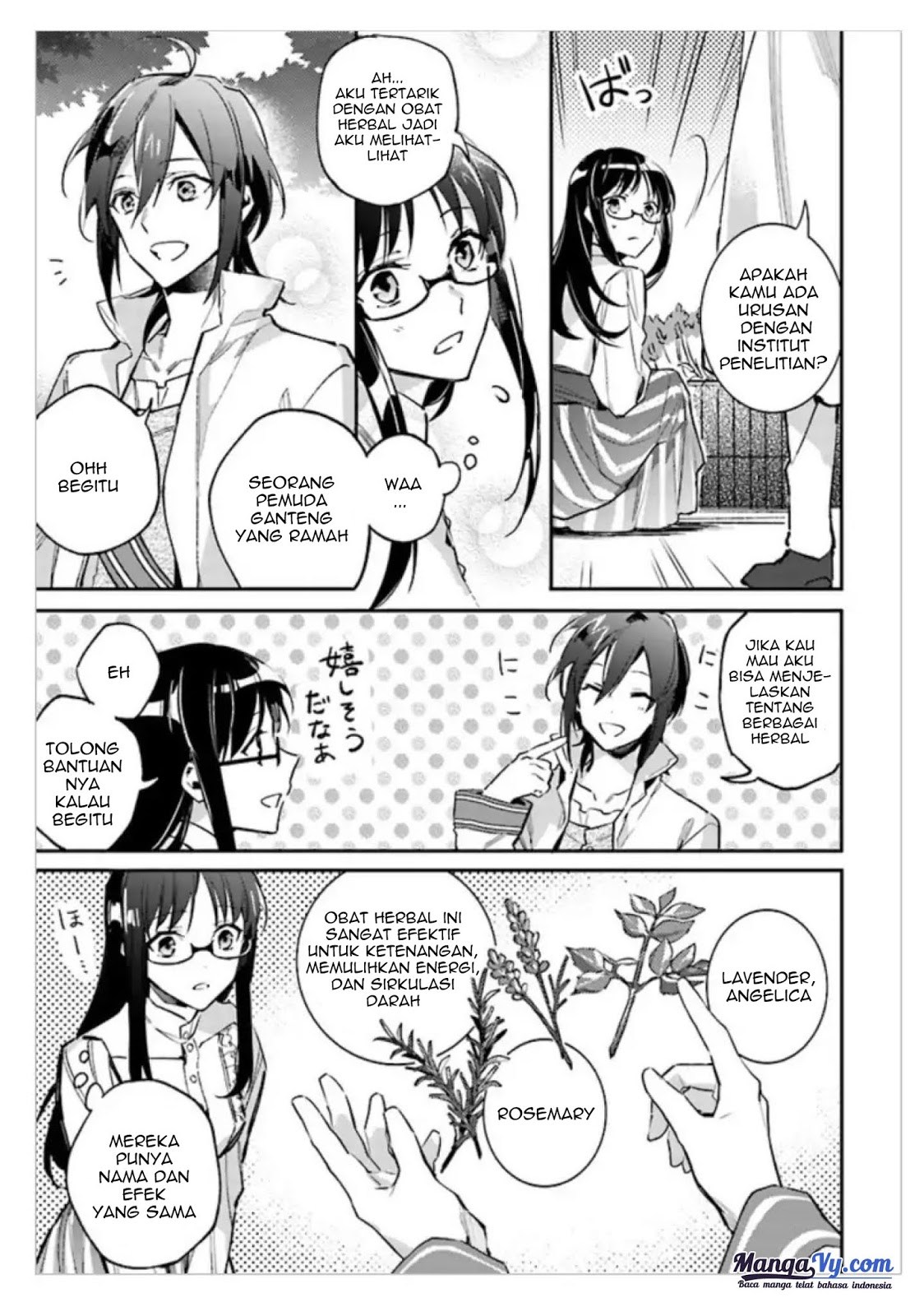 Seijo no Maryoku wa Bannou desu chapter 1